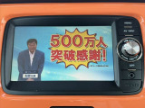 現在お乗りの大切な愛車の査定もお気軽にご相談下さい♪もちろん無料でございます★