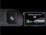 サポカーは、高齢運転者を含めた全てのドライバーによる交通事故の発生防止・被害軽減対策の一環として、国が推奨する新しい自動車安全コンセプトです。詳しくは販売店スタッフまでお尋ね下さい。