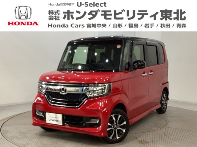 N-BOXカスタム G L ホンダセンシング 4WD 