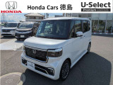 ホンダ N-BOXカスタム