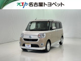 当社では、愛知・岐阜・三重・静岡在住で、現車確認可能な方への販売に限らせて頂きます