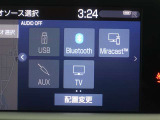 フルセグテレビもご覧いただけます♪