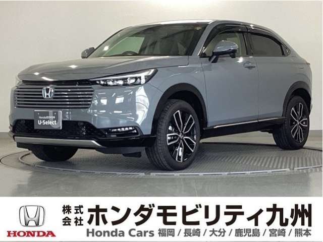 ホンダ ヴェゼル 