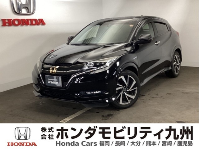 ホンダ ヴェゼル 