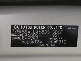 県内の少し離れた店舗にある場合でも、お近くの店舗にてどのお車もご購入頂けますのでご安心ください。