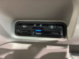 いまや快適なカーライフに欠かせないETCが付いています。