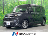 4WD 両側電動ドア SDナビ バックカメラ 衝突被害軽減システム