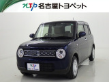 当社では、愛知・岐阜・三重・静岡在住で、現車確認可能な方への販売に限らせて頂きます