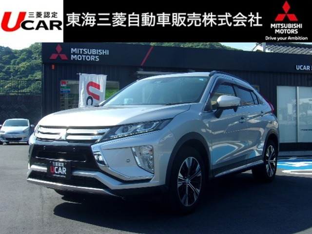 エクリプスクロス 1.5 G