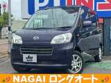 当店の物件をご覧いただき誠にありがとうございます!中古車はもちろん、新車や登録(届出)済未使用車、注文車なども承ります!お車をお探しの方は是非、ナガイロングオートへ!ご連絡、ご来店お待ちしております
