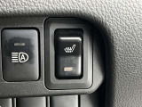 運転席側シートヒーターで座席ポカポカ!