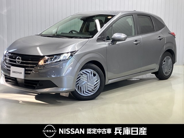 日産 ノート 