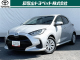 トヨタ ヤリス