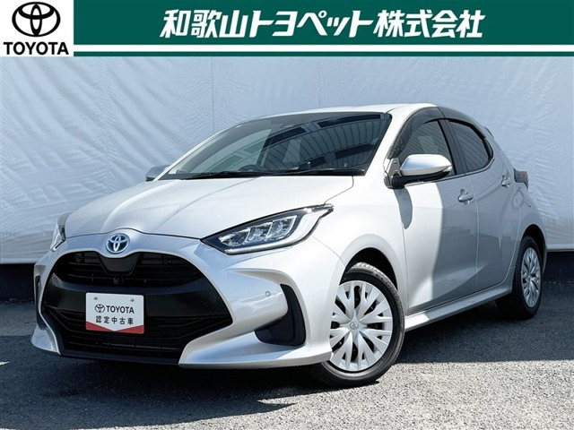 トヨタ ヤリス 