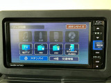 【Bluetooth Audio】いつもの音楽・いつものラジオ番組を、ドライブでも存分にお楽しみいただけます♪