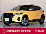 日産 キックス