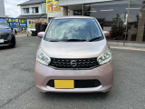 お問い合わせの際には、『カーセンサーを見た』とお伝えください。