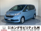 ホンダ フリード