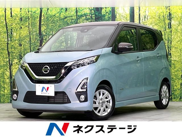 デイズ ハイウェイスターX プロパイロットエディション