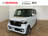 ★営業時間10:00〜18:30【定休日:火/水曜】☆全国どこでも納車可能です!お気軽にお問い合わせください♪TEL:●048-463-3535