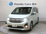 ホンダカーズ横浜 U-Select湘南台へようこそ! 当社下取りのお墨付き車両!人気車両で充実装備の一台!おススメです☆どうぞご覧ください☆