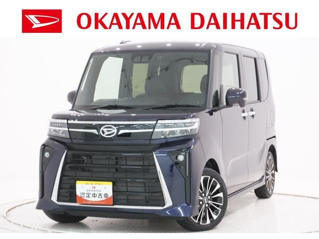 ダイハツ タントカスタム 