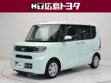 数ある中広島トヨタの中古車をご覧くださりありがとうございます。当社の中古車は徹底したクリーニングを施しピカピカに生まれ変わっています。