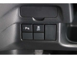 【横滑り防止装置】ドライバーの安全運転をアシストしてくれる装備が充実しています☆ドライバーの不安を安心へと変えてくれますね。