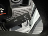 AUTOにしておくことでライトが自動点灯し、付け忘れを心配せず運転に集中できます。