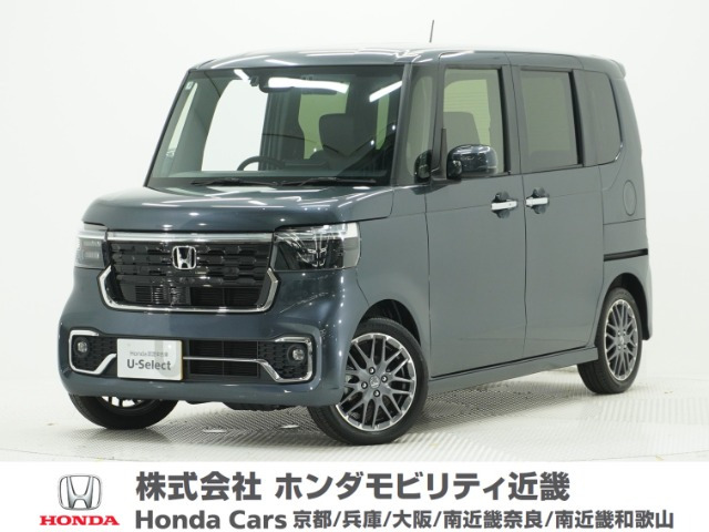 ホンダ N-BOXカスタム 