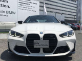 【キドニーグリル】BMWは約90年もの間、ほぼ全ての車両にひと目でBMWだと分かるこの特徴的なフロントグリルが備えられ、デザイン・アイコンとして親しまれてきました。