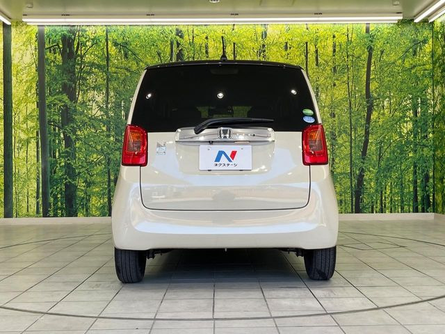 ホンダ N-ONE セレクト の中古車詳細 (55,920km, プレミアムアイボリー