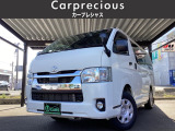 トヨタ ハイエースバン