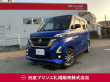 日産 ルークス