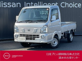日産プリンス静岡清水中古車センターです。お気軽にお問い合わせください。