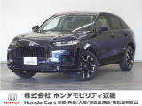 ★R7年式 ZR-V 車検R10年4月迄 走行距離17626km 車両状態証明書4.5点のお車です。