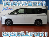 安心のトヨタ認定中古車♪車両検査証明書・ロングラン保証・まるまるクリン施工済でワンランク違う中古車