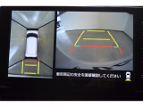 バックモニター付き。 車両後方の映像が画面に表示されるので、車庫入れが苦手な人も安心です。ただし、目視確認もお忘れなくお願いいたします。