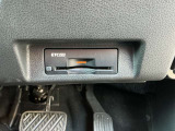 ETCも付いています。インターチェンジもスイスイです。ETCカードの準備も忘れずに。