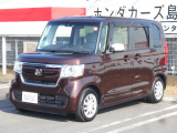 距離少なく車検もR9年5月まであります☆おススメのクルマです!