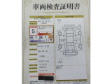 トヨタの車両検査証明書付きで安心♪♪