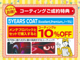 エクストレイル  1.5 G e-4ORCE 4WD