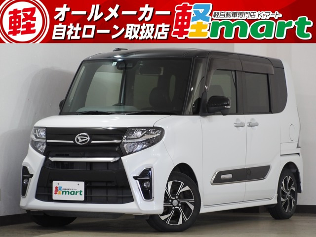 タントカスタム X セレクション 全方位M ETC シートH 両側PSD フルセグナビ