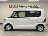 ご不明な点や疑問がございましたらお気軽にお近くの熊本トヨペット店にご相談下さい。お待ちしております。