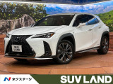禁煙車 純正12型ナビ バックカメラ 衝突軽減システム レーダークルーズ