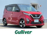 日産 デイズ