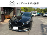 マツダ CX-30