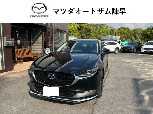 CX-30 1.8 XD プロアクティブ ツーリングセレクション