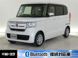 厳選された中古車のホンダ・N-BOXです。コンパクトボディで狭い道もスムーズに走れる取り回しの良さが魅力です。