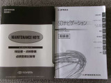 取扱書手帳積み込みです